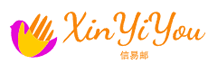 XinYiYou 信易邮